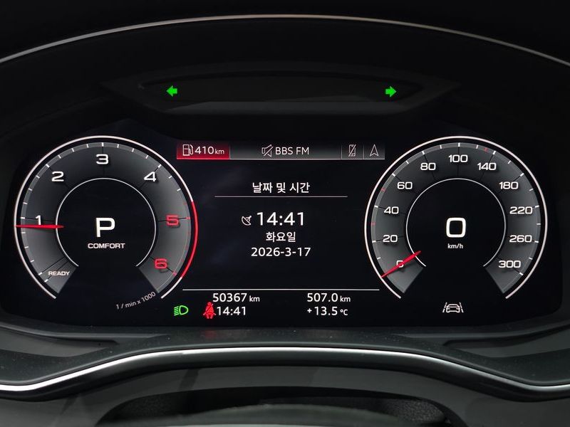 2020 Audi A6 40 TDI Premium photo 8