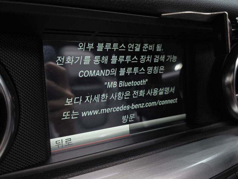 2013 Mercedes-Benz 뉴 SLK-클래스 200 Blue Efficiency R172 photo 16