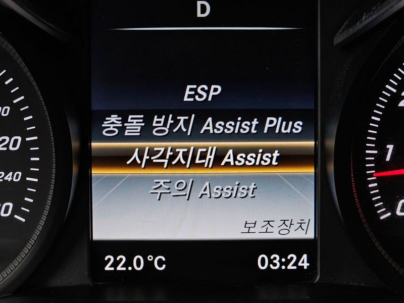 2015 Mercedes-Benz C-Class C200 Avantgarde photo 16