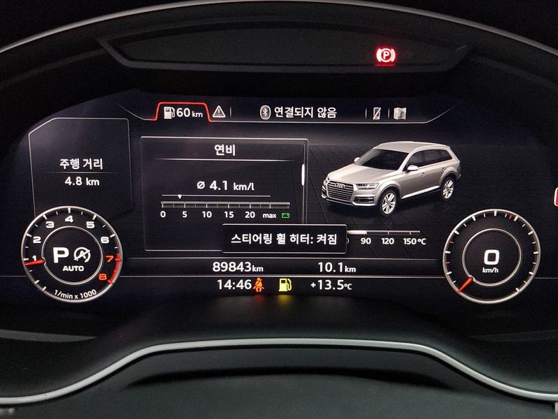2019 Audi Q7 45 TFSI Quattro photo 8