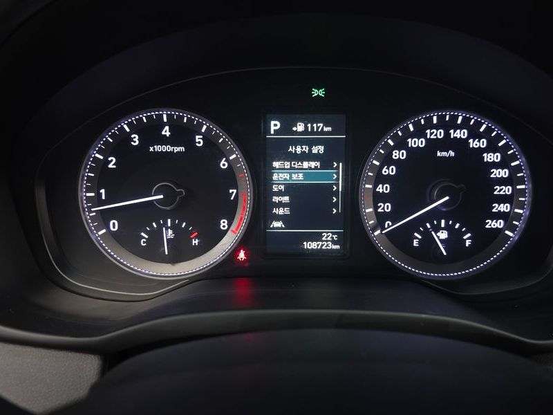 2019 Hyundai Grandeur 3.0 Exclusive photo 8