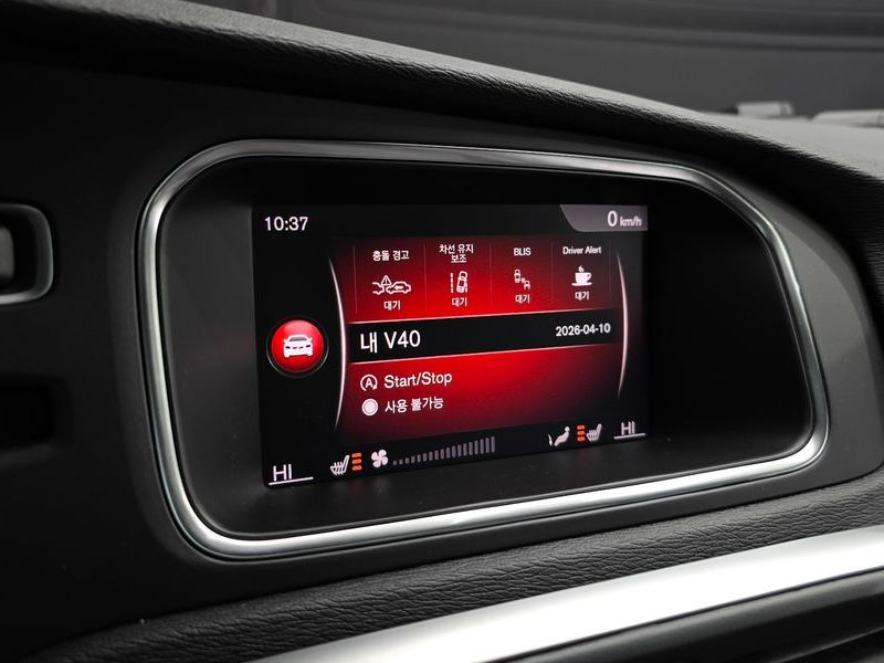 2019 Volvo V40 크로스컨트리 D3 photo 16