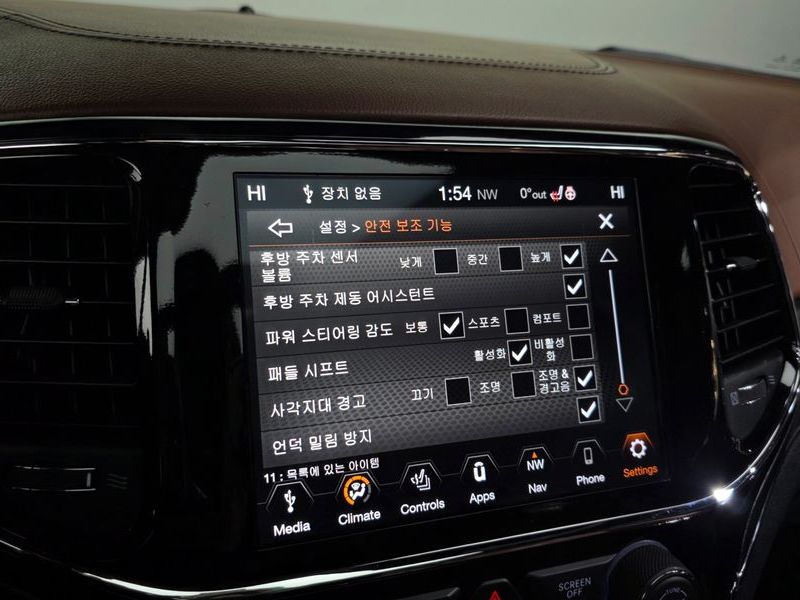 2020 Jeep Grand Cherokee 3.6 Summit WK2 photo 16