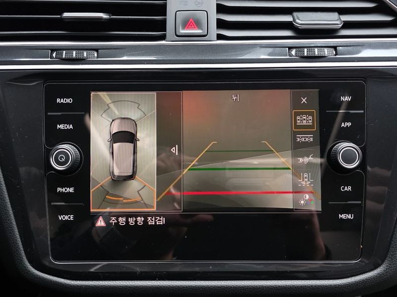 2020 Volkswagen Tiguan 2.0 TDI Prestige photo 15
