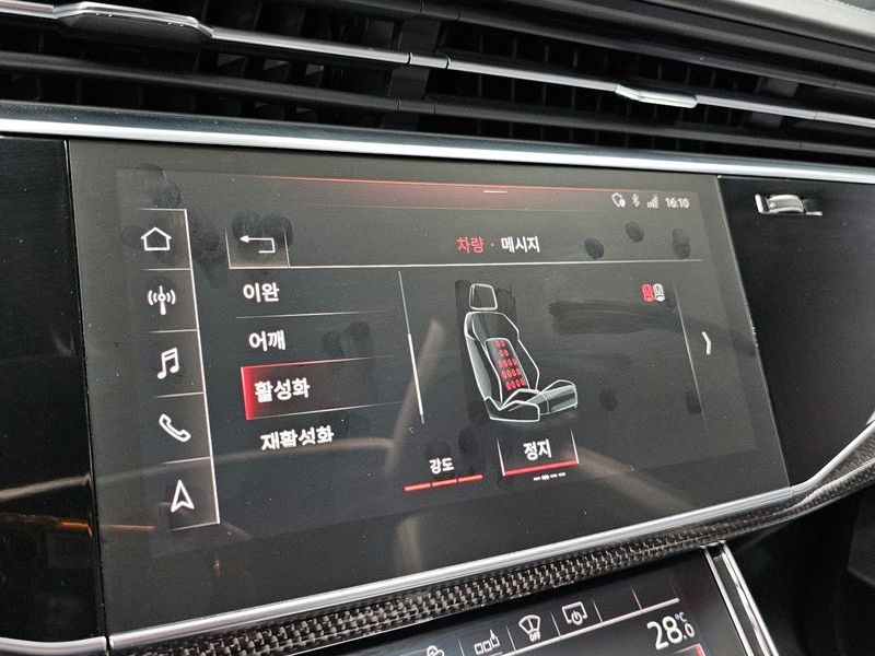 2020 Audi Q8 4.0 TDI Quattro photo 17