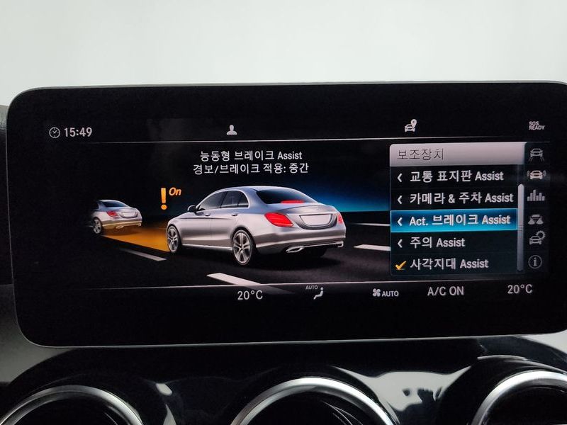 2019 Mercedes-Benz C-Class C200 photo 16