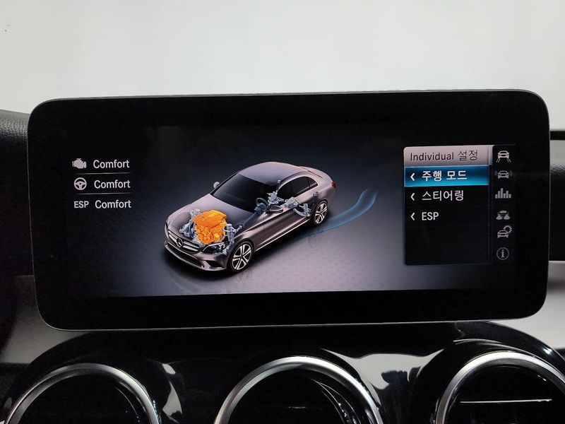 2019 Mercedes-Benz C-Class C200 photo 17