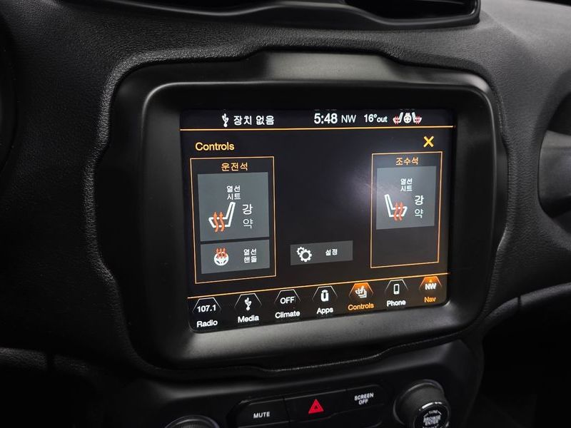 2018 Jeep Renegade 2.4 Longitude High photo 15