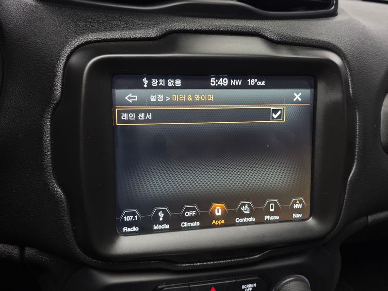 2018 Jeep Renegade 2.4 Longitude High photo 28