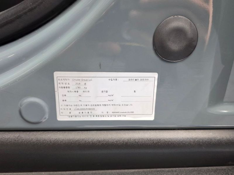 2018 Jeep Renegade 2.4 Longitude High photo 30
