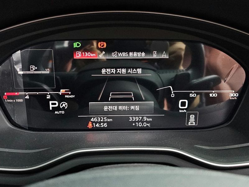 2021 Audi A5 40 TDI Quattro Premium Sportback photo 8