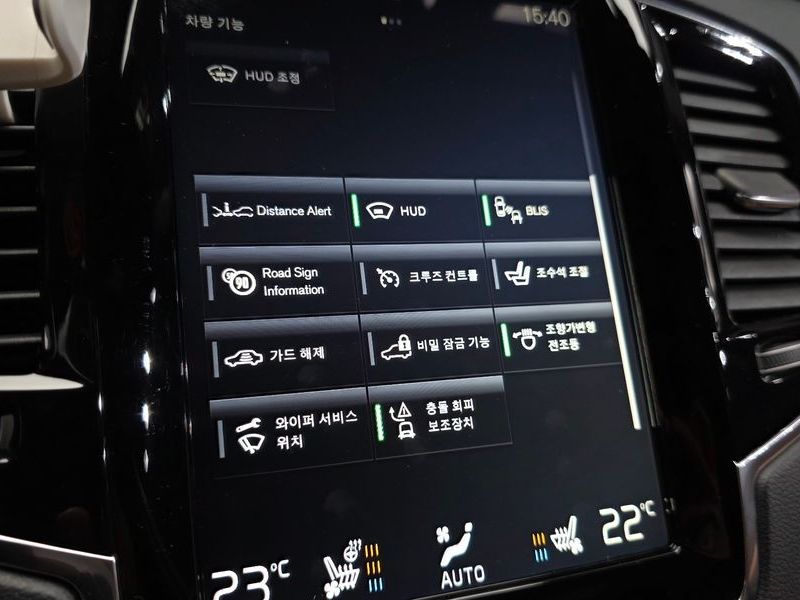 2018 Volvo XC90 T8 Inscription Hybird photo 18