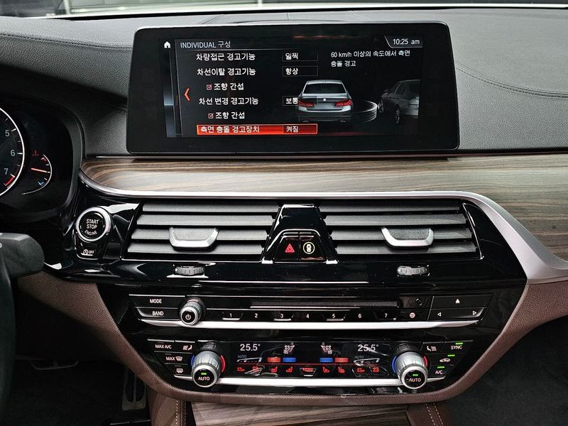 2018 BMW 5 Series 530i xDrive M Sport Package Plus photo 18