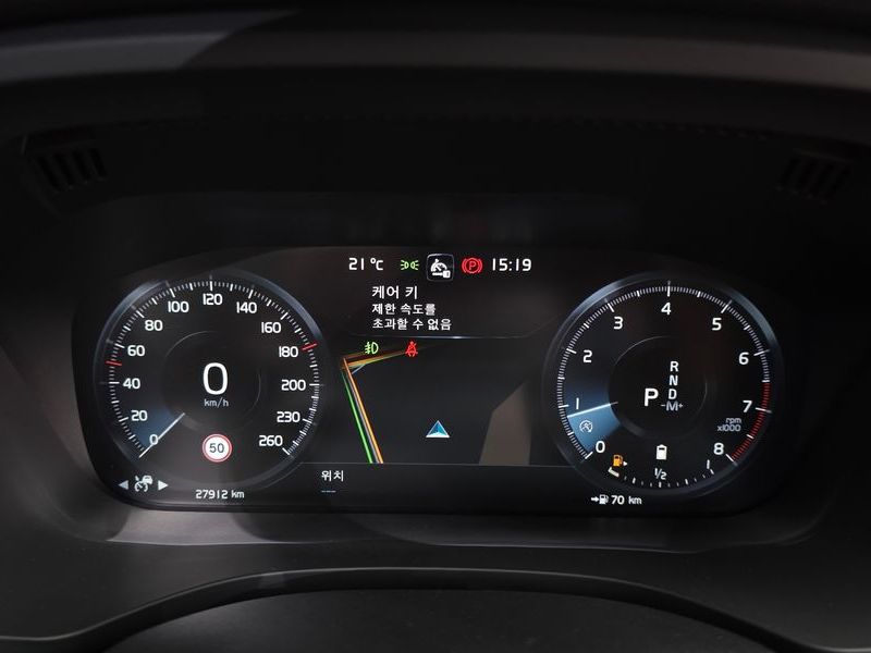 2021 Volvo XC60 B5 Inscription photo 8