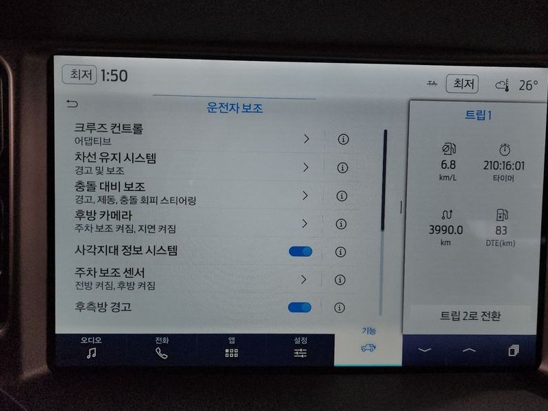 2022 Ford 브롱코 6세대 2.7 Outer Banks photo 30