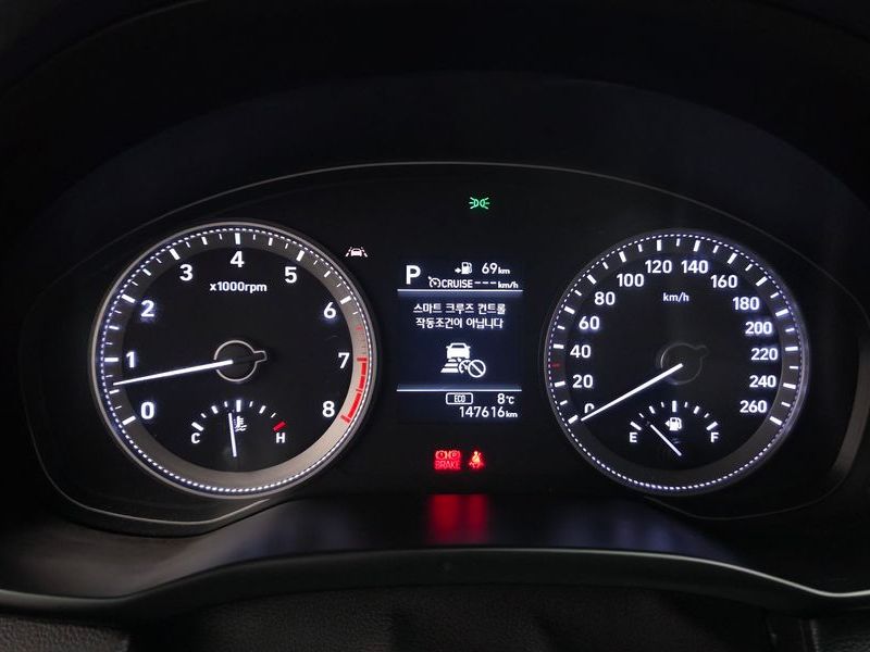 2017 Hyundai Grandeur 3.0 Exclusive photo 8