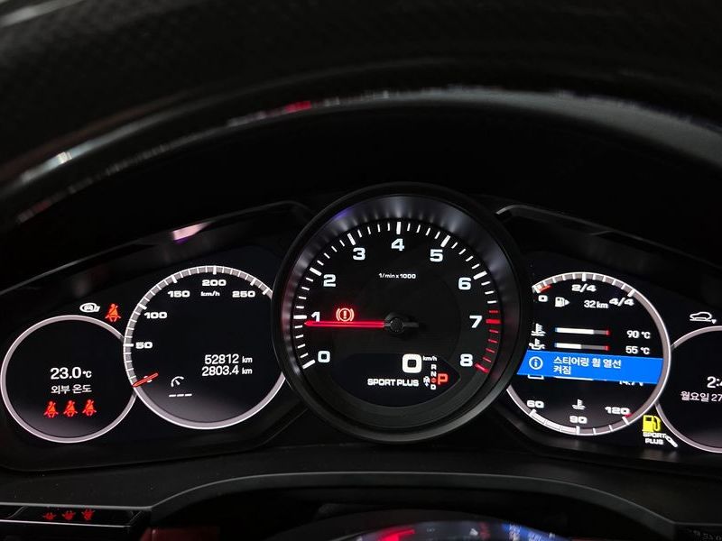 2022 Porsche Cayenne 3.0 Coupe photo 8