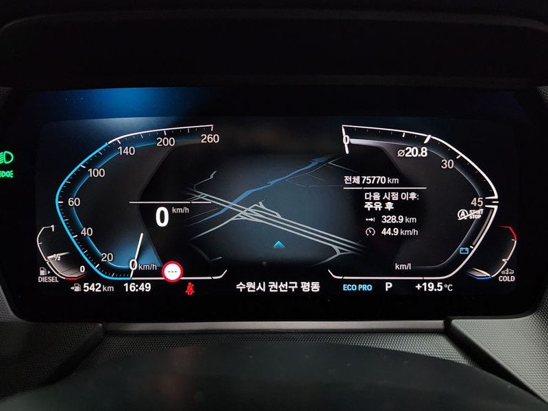 2021 BMW 1시리즈 118d M Sport photo 8