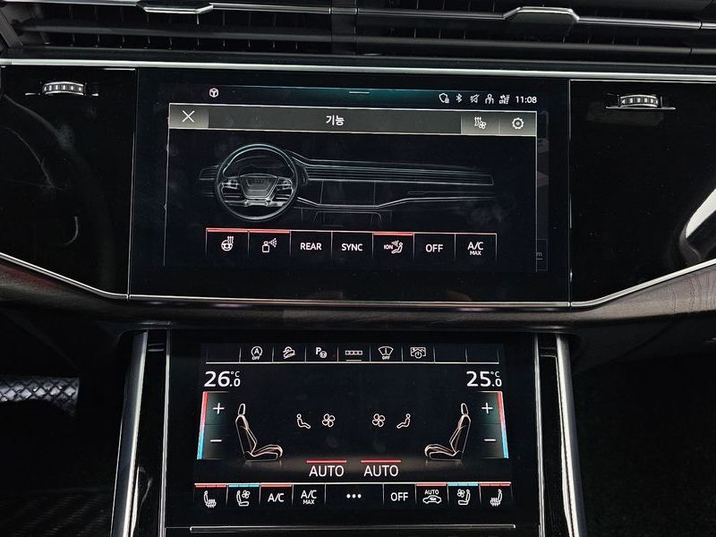 2022 Audi Q7 45 TDI Quattro Premium photo 17