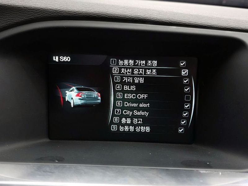 2017 Volvo S60 D4 2nd photo 16