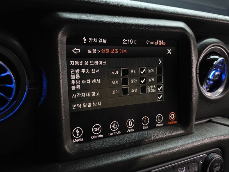 2022 Jeep Wrangler 2.0 Rubicon Power Top 4Door photo 16