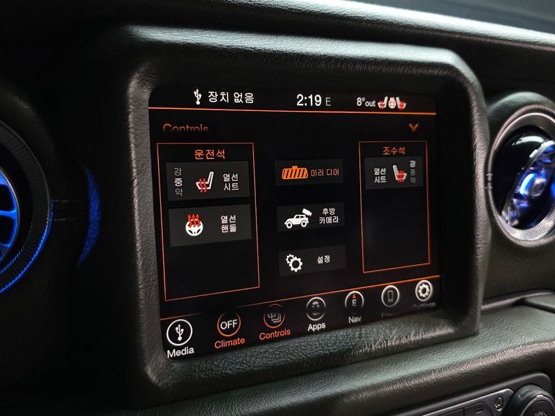 2022 Jeep Wrangler 2.0 Rubicon Power Top 4Door photo 17