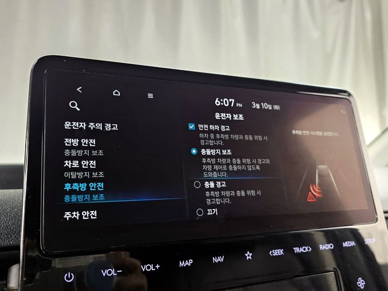 2022 Hyundai Staria L3.5 Cargo 3-Seater Modern photo 19