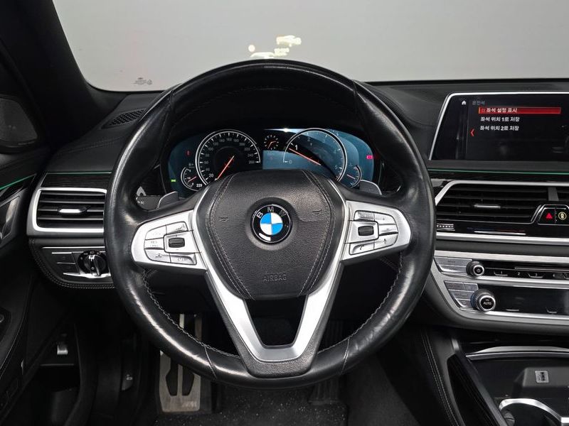 2017 BMW 7 Series 730d xDrive M Sport photo 13