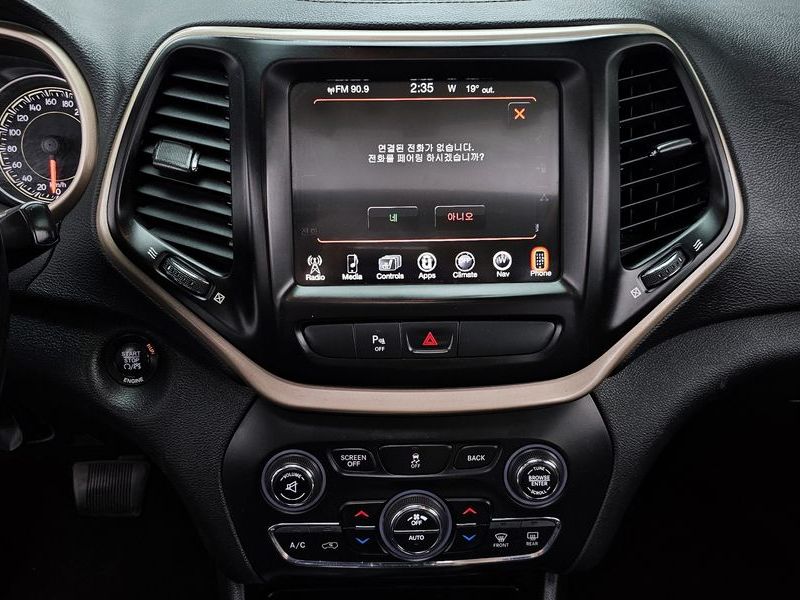 2016 Jeep Cherokee 2.4 Longitude AWD photo 14