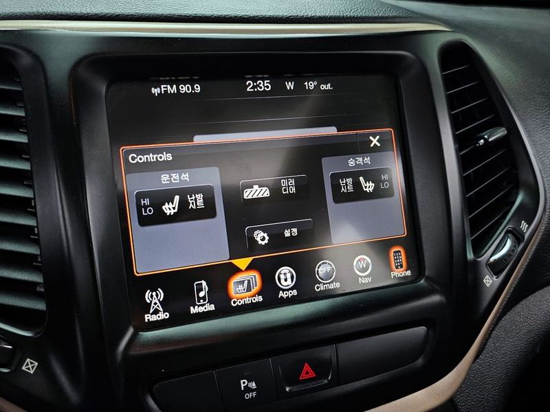 2016 Jeep Cherokee 2.4 Longitude AWD photo 17