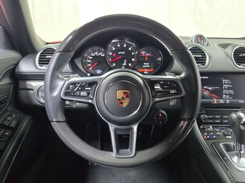 2023 Porsche 718 4.0 GTS photo 12