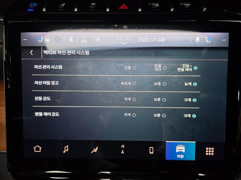 2023 Jeep Grand Cherokee 4xe Summit Reserve photo 15