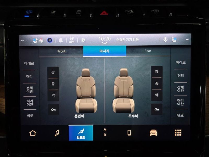 2023 Jeep Grand Cherokee 4xe Summit Reserve photo 16