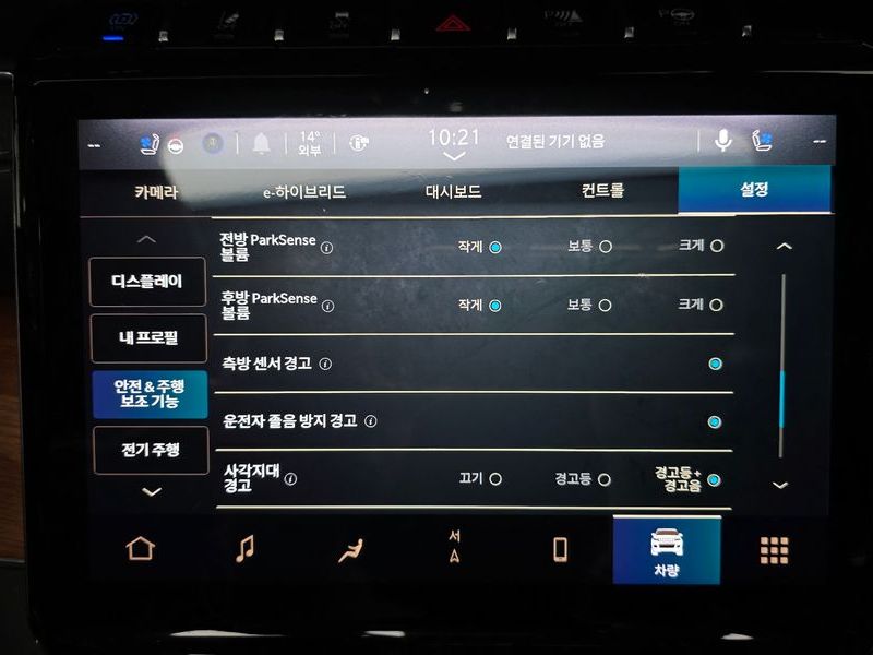 2023 Jeep Grand Cherokee 4xe Summit Reserve photo 29