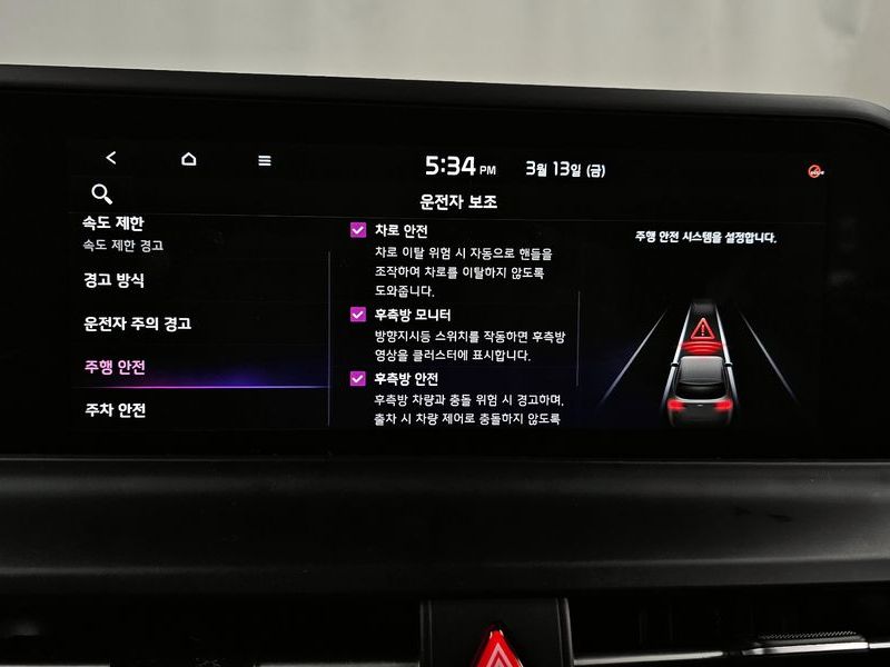 2023 Kia Seltos Gasoline 1.6 Turbo 4WD Gravity photo 16