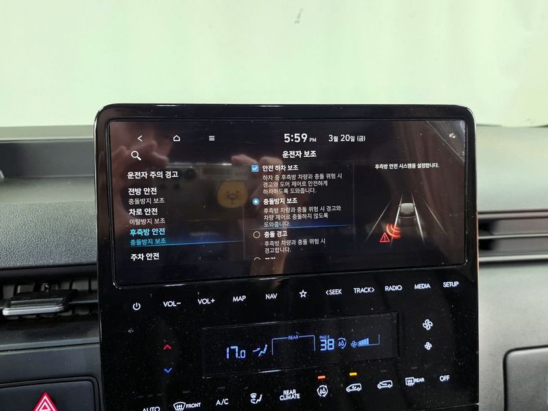 2023 Hyundai Staria Tourer 9-Seater Modern photo 16