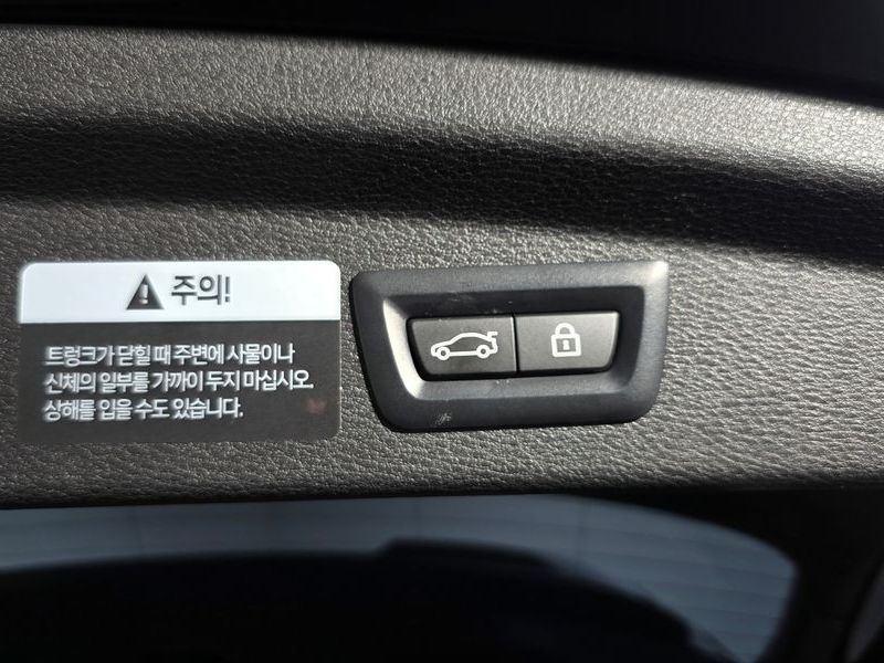 2023 BMW X2 xDrive M35i photo 20