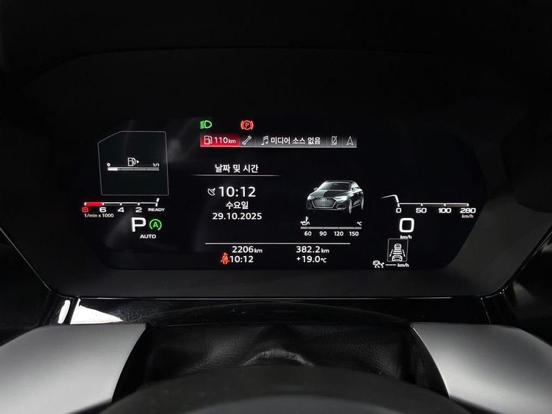 2024 Audi A3 40 TFSI Premium photo 8