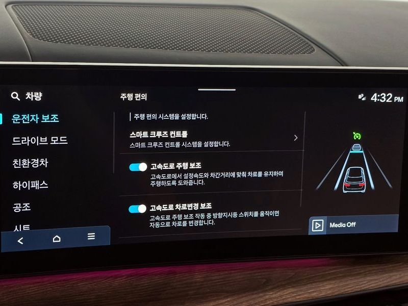 2024 Hyundai Santa Fe HEV 1.6 2WD Calligraphy photo 17