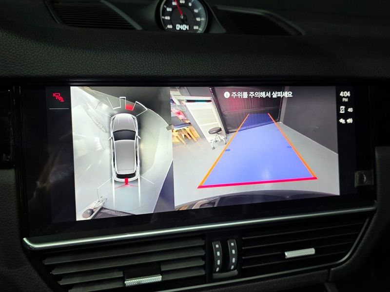2023 Porsche Cayenne 3.0 photo 15