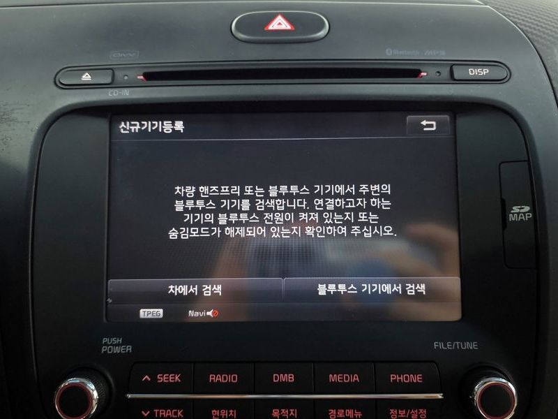 2013 Kia K3 Noblesse photo 15