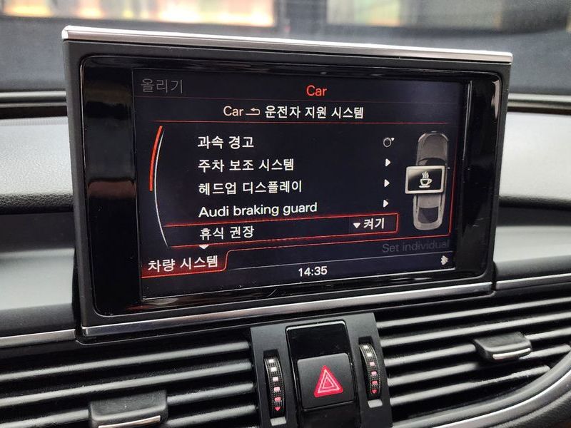 2014 Audi A7 55 TDI Quattro Dynamic 4G photo 18