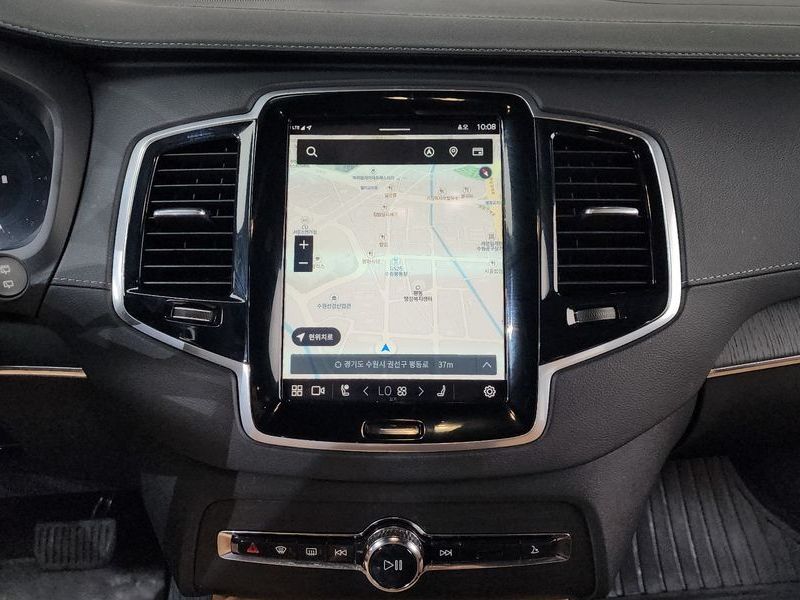 2023 Volvo XC90 B6 Ultimate Bright photo 13