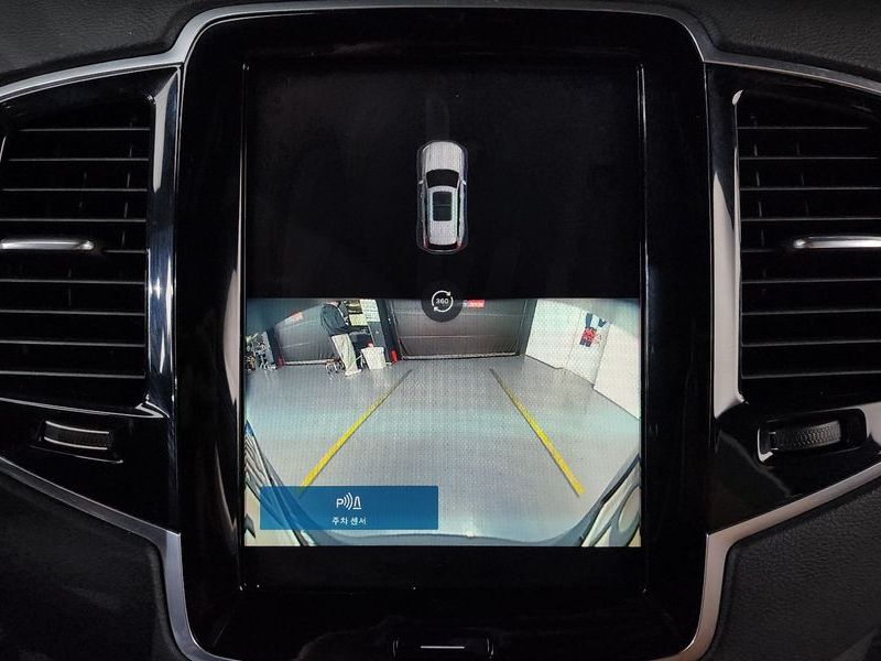 2023 Volvo XC90 B6 Ultimate Bright photo 16