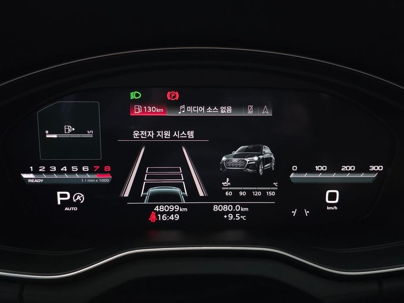 2023 Audi Q5 45 TFSI Quattro Premium Sportback photo 8