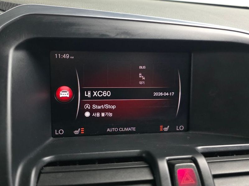 2017 Volvo XC60 D3 1st photo 15