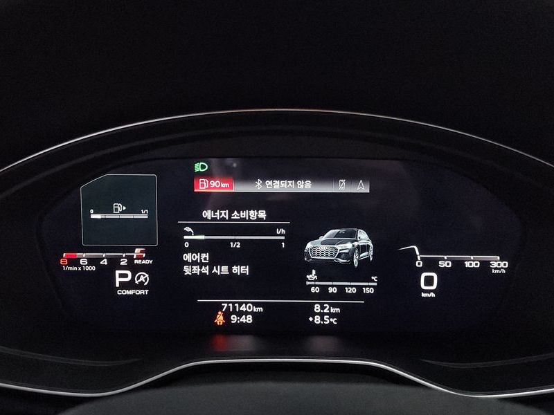 2022 Audi Q5 45 TFSI Quattro Sportback photo 8