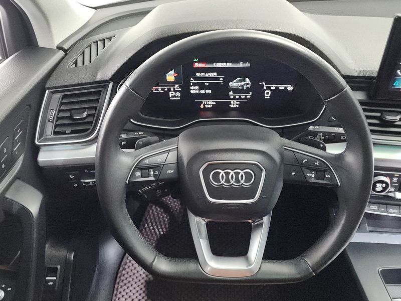 2022 Audi Q5 45 TFSI Quattro Sportback photo 13