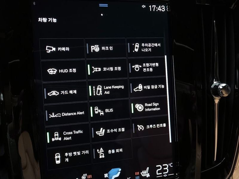 2020 Volvo S90 T5 Inscription photo 17