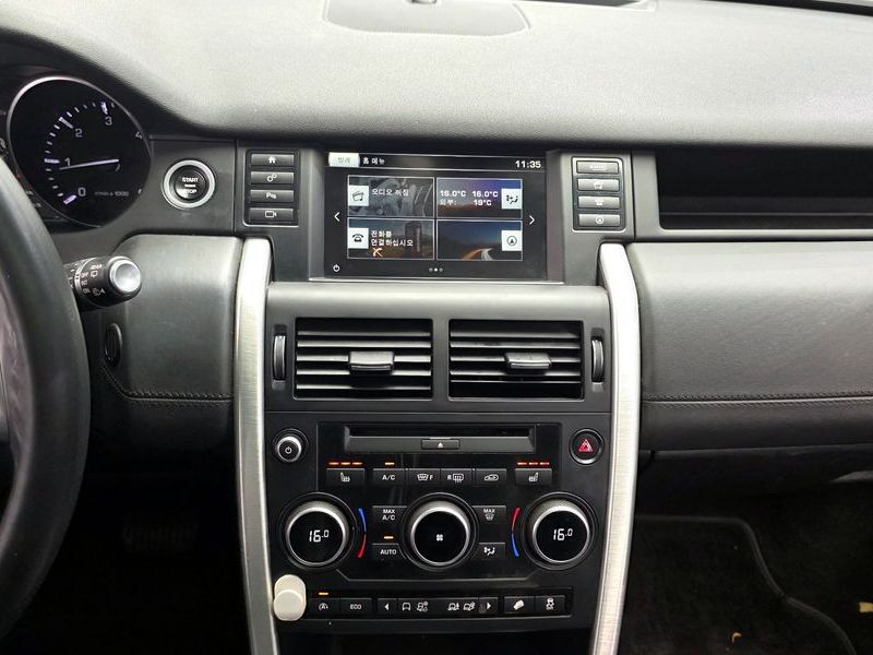 2015 Land Rover Discovery Sport 2.2 SD4 HSE Luxury photo 14